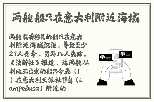 麻花传MD0144苏畅